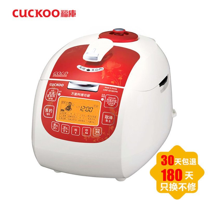 福库电饭煲CRP-G1031MP中文说明书-求韩国