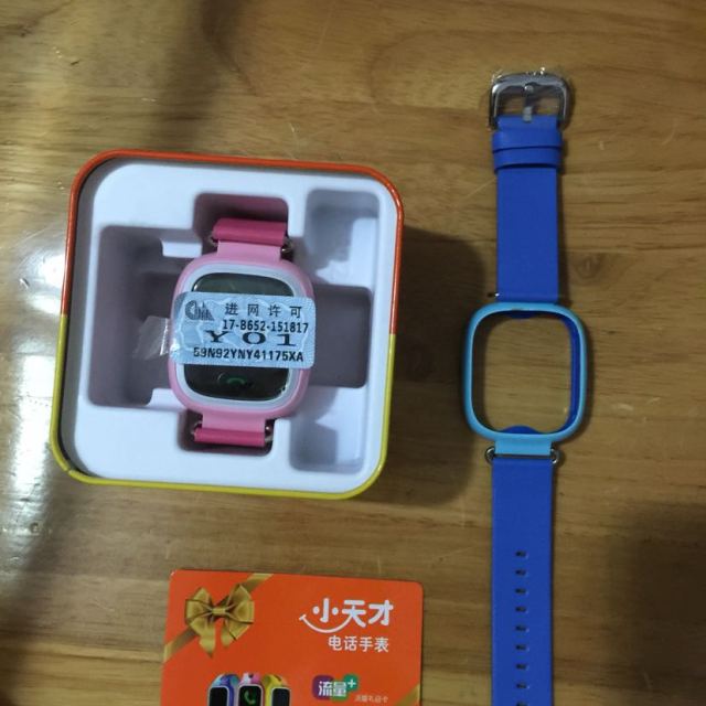 小天才电话手表y01取卡视频