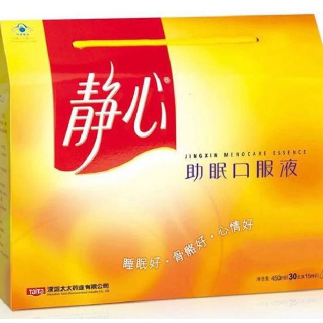 [苏宁超市]太太静心助眠口服液 15ml*30支