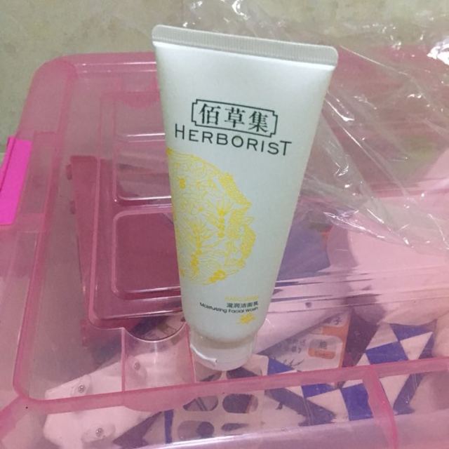 佰草集herborist滋润洁面乳100ml洗面奶深层清洁补水保湿