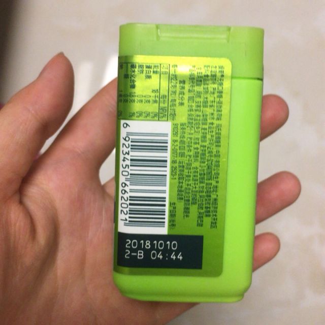 5弹力方口香糖净爽冰柠味18粒40g