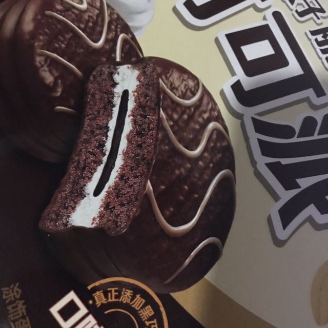 好丽友可可派360g盒装12个巧克力夹心蛋糕早餐糕点办公室休闲零食品