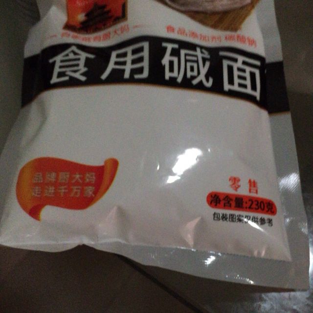 厨大妈食用碱面230g