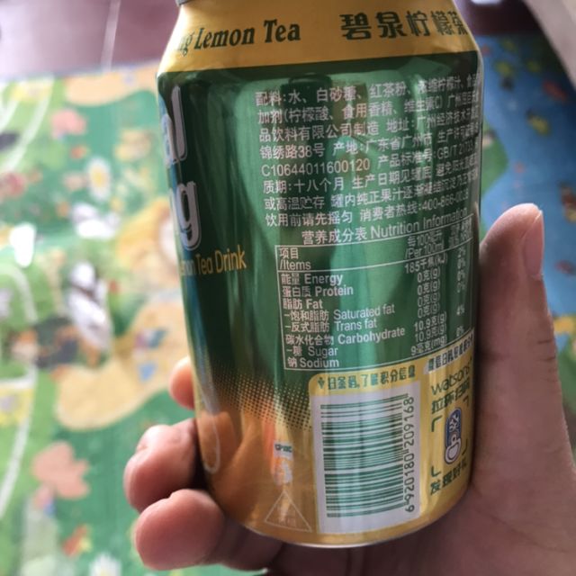 屈臣氏watsons碧泉柠檬茶330ml*24 整箱装