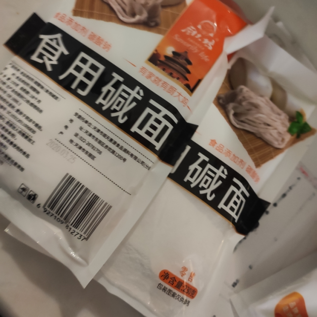 厨大妈食用碱面230g