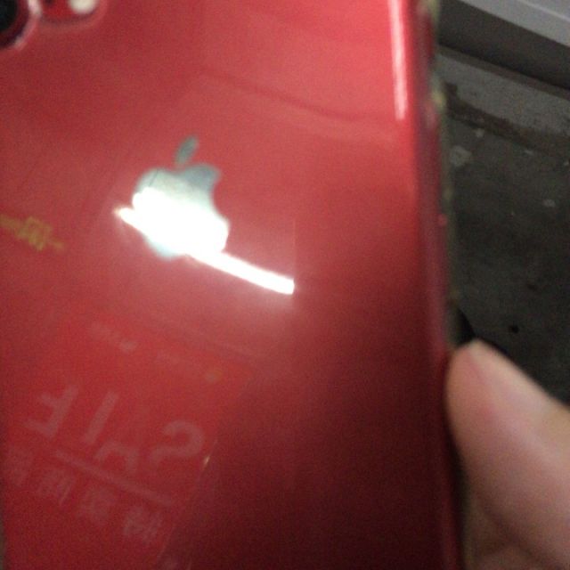 iphone短信红色1消不掉
