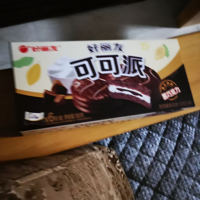 好丽友可可派 6枚180g 西式糕点巧克力派类甜点心办公室休闲零食