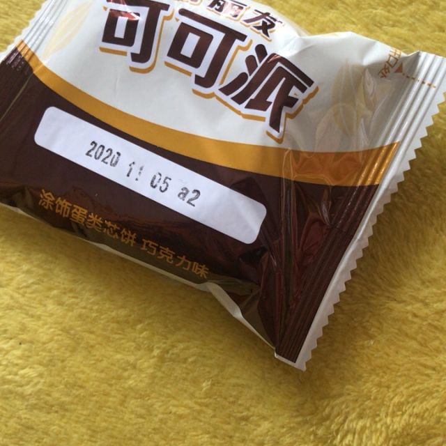 好丽友可可派 6枚180g 西式糕点巧克力派类甜点心办公室休闲零食