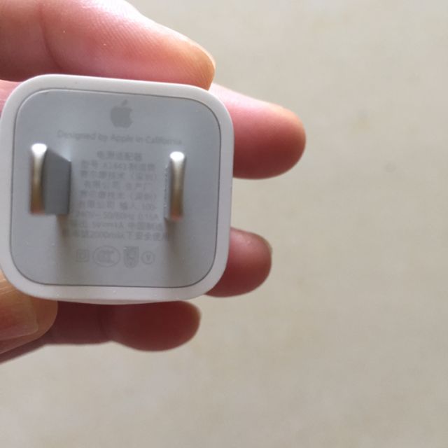苹果充电器从哪买正品