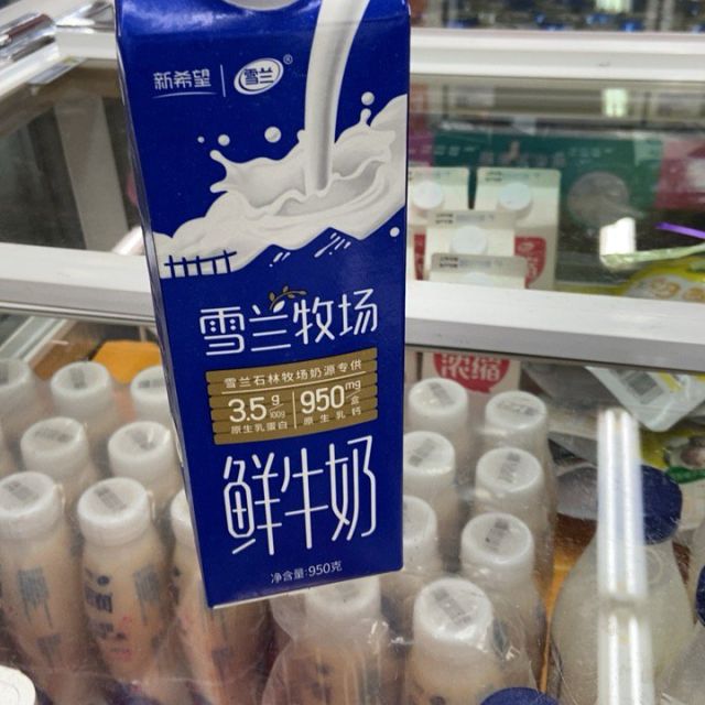 雪兰牧场屋顶盒鲜牛奶950ml