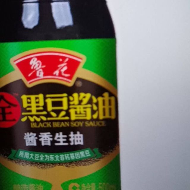 鲁花全黑豆酱油酱香生抽500ml