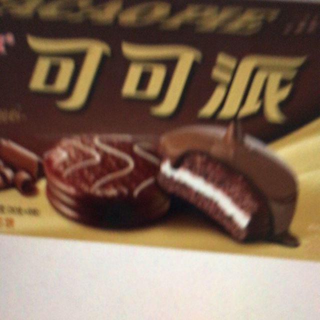 好丽友(orion) 糕点 可可派巧克力味180g/盒 6枚(蛋糕礼盒)