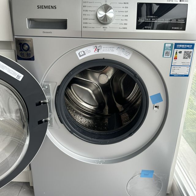 西门子洗衣机退货的家电厂家怎么处理,