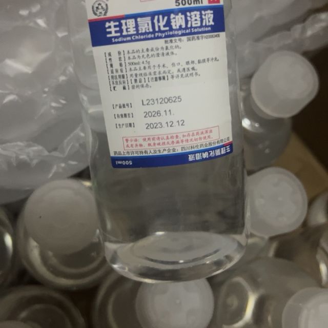 科伦 生理氯化钠溶液500ml