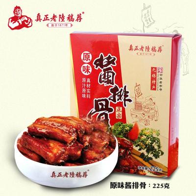 无锡特产 老字号 三凤桥 典酱排骨300g 年货食品 熟食