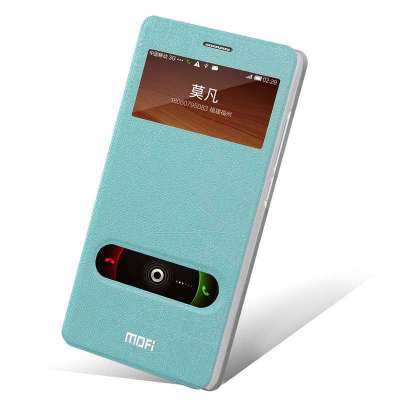 莫凡 小米 红米note手机套红米note手机壳红米note皮套红米note保护套