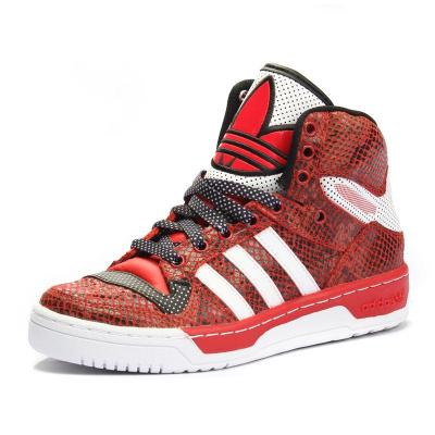 热adidas阿迪达斯三叶草2015新款运动生活女鞋牛皮大鞋舌耐磨休闲鞋b3