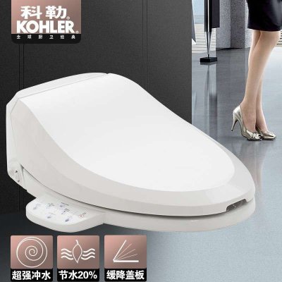 科勒智盖板电视马桶盖洁身器妇洗器卫洗丽k-4737t微晶马桶墙背景石样图图片