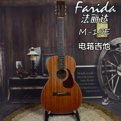 乌克里里小吉他 夏威夷小四弦木吉他 ukulele初学琴