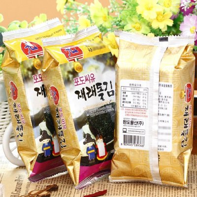 逆时针大肚子茶(不含减肥瘦身润肠西药排毒成分美体)会口臭为什么期间v西药图片