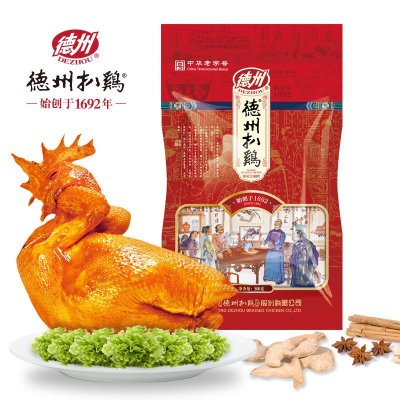 【德州扒鸡】 正宗扒鸡烧鸡山东特产熟食鸡肉 清真扒鸡500g