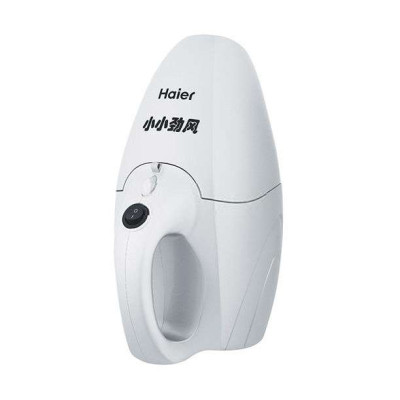 海尔吸尘器ZB800-1