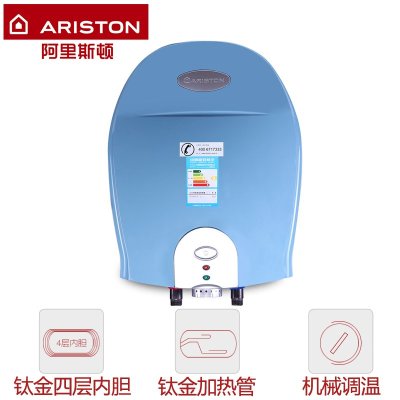 阿里斯顿热水器Y6UE1.5