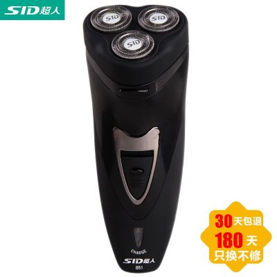 超人剃须刀SA851