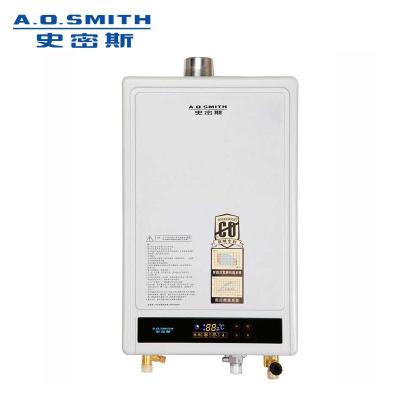 AO史密斯热水器JSQ26-E(T)