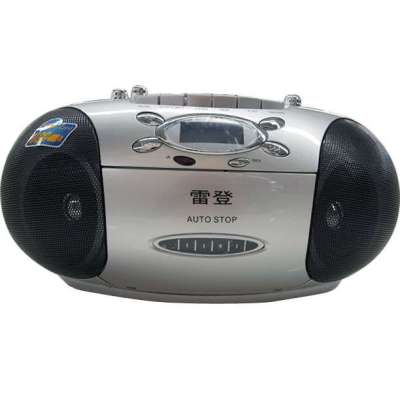 雷登手提式DCD播放机PC-9037
