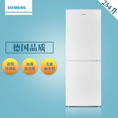 西门子冰箱KK25V61TI