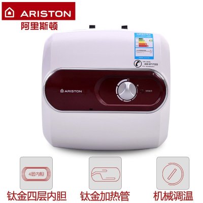 阿里斯顿电热水器AC10BE1.5