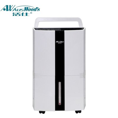 活仕除湿机WDF10BD