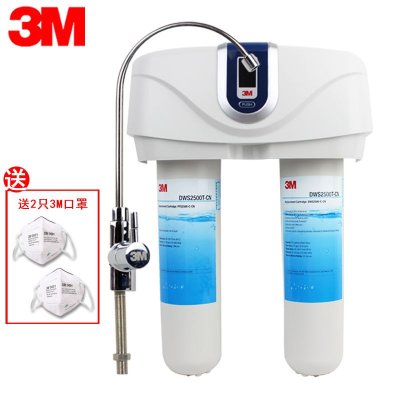 3M净水器DWS2500T-CN