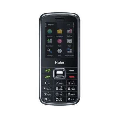 海尔手机HG-V700手机(富贵红)