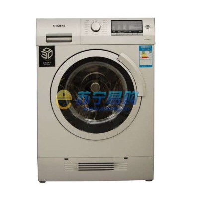 西门子洗衣干衣机WD14H468TI