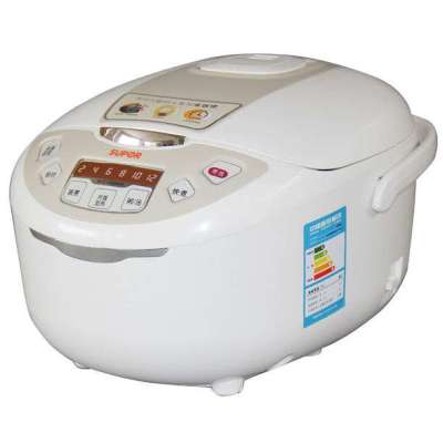 苏泊尔电饭煲CFXB50FD11-75