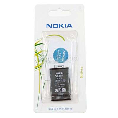 诺基亚原装电池BL-5C(盒装)
