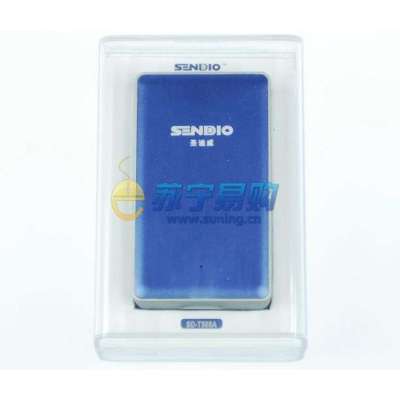 圣迪威USB充电器SD-T508A(蓝)