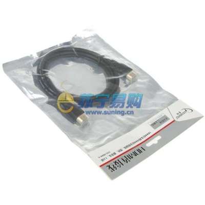 君柏HDMI公头对HDMI公头转接线，镀金头 CCB-HDMI-6