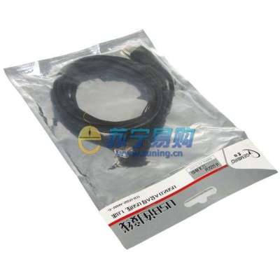 君柏USB2.0 A公A母 usb线CCB-USB2-AMAF-6