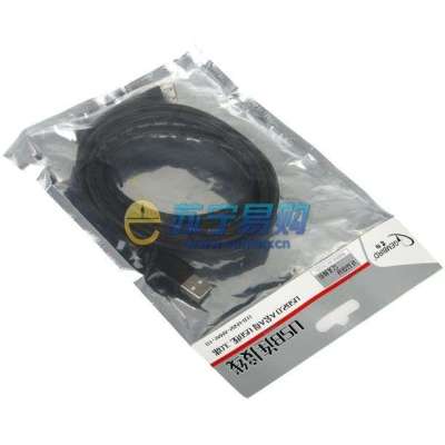君柏USB2.0 A公A母usb线CCB-USB2-AMAF-10