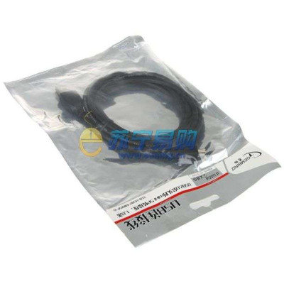 君柏USB2.0 公头对mini5P 转接线CCB-usb2-mINI5P-6