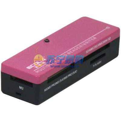 宜客莱多彩口琴型USB2.0读卡器CRD-HR019PK