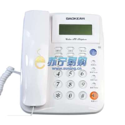 高科电话机HCD737TSDL31(白色)