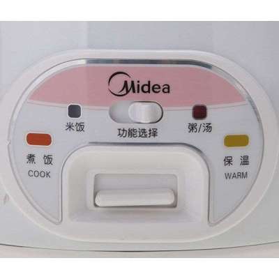 苏宁电器电饭煲真的好吗 电饭煲学生包邮比专