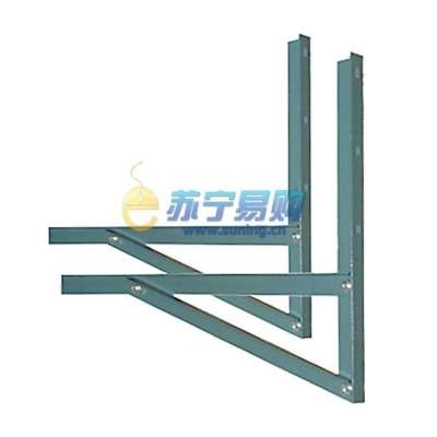 锡宁空调支架3匹(喷塑)