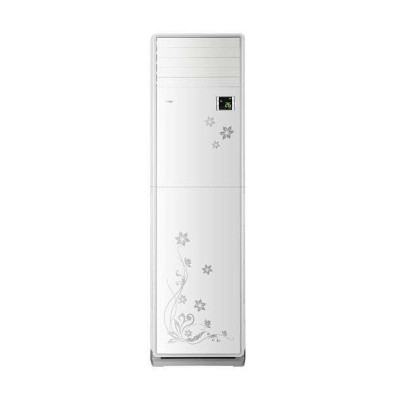 海尔空调KFR-50LW/02RA1(R2DBPF)-S3套机