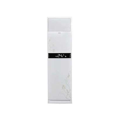 奥克斯空调KFR-51LW/SF-1