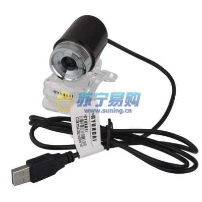 现代摄像头HYC-T100【报价、价格、评测、参